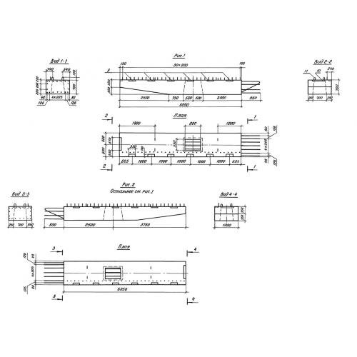 Блок ригеля 3БР38-1-1 Cерия 3.503-23, выпуск 7