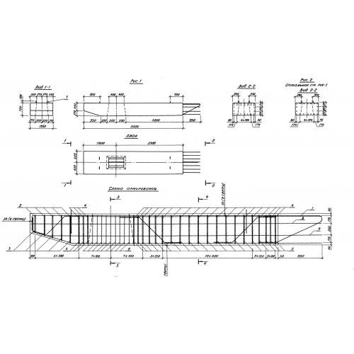 Блок ригеля 3БР55-1-2 Cерия 3.503-23, выпуск 7