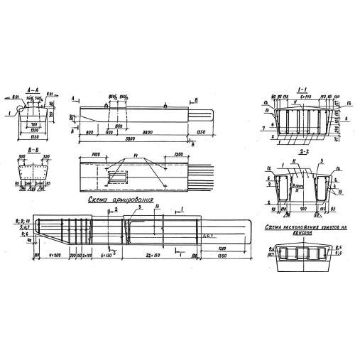 Блок ригеля 3РП58-1,2,3,4ТАII Серия 3.503.1-100