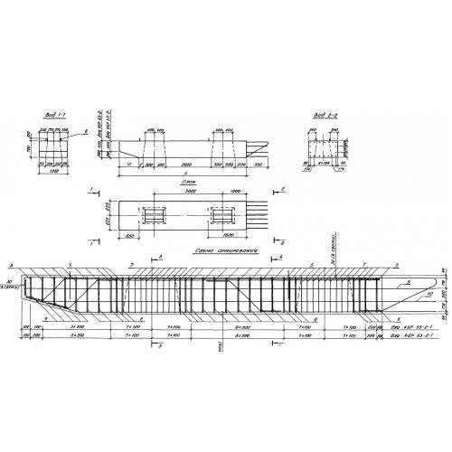 Блок ригеля 4БР63-3-1 Cерия 3.503-23, выпуск 7