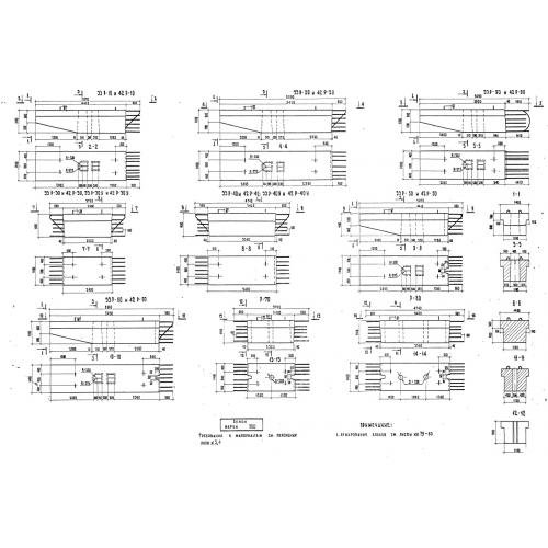 Блок стенки 60СП-8 Серия 3.503-23 выпуск 7