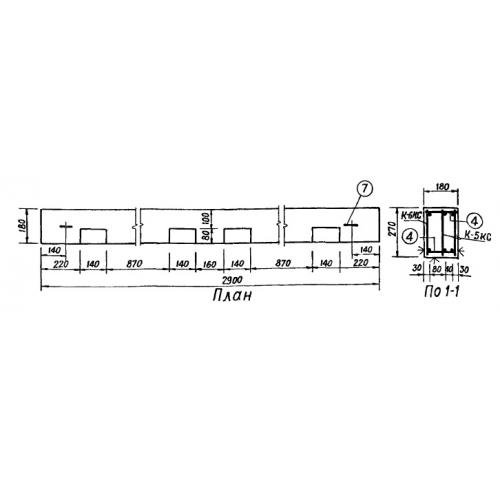 Балка подкосоурная К4 Серия ИИ 01-02