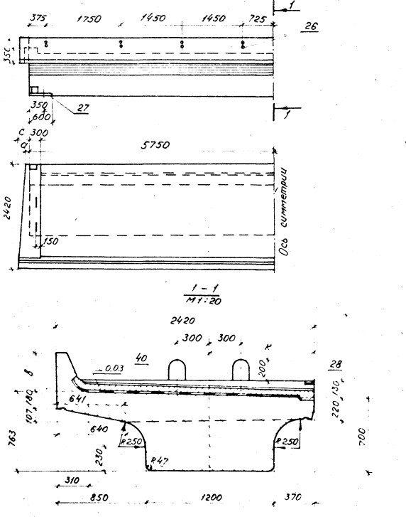 Балка ребристая БП115-М1 АIII Серия 3.501.1-146