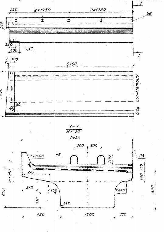 Балка ребристая БП135-М1 Серия 3.501.1-146