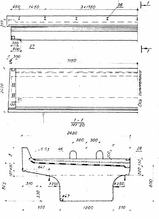 Балка ребристая БП143 К4-М1 АIII 3.501.1-146