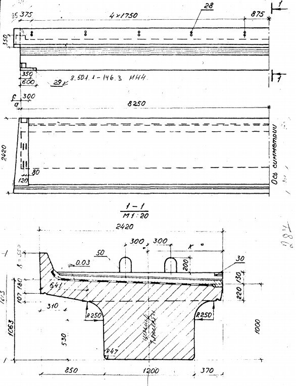 Балка ребристая БП165-М1 АIII 3.501.1-146