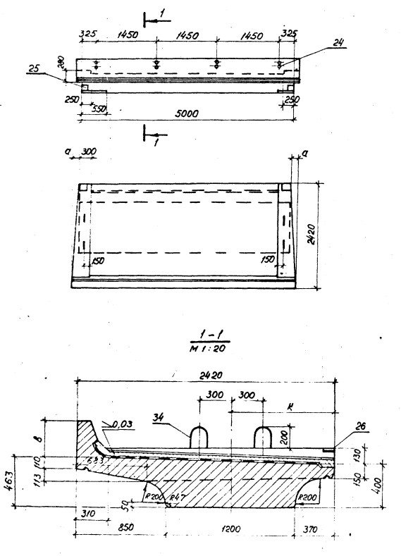 Балка ребристая БП50-М1 АIII Серия 3.501.1-146