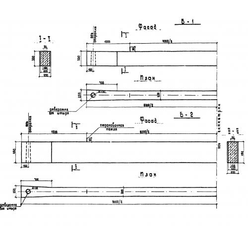 Балка железобетонная Б1 Серия 3.503-29