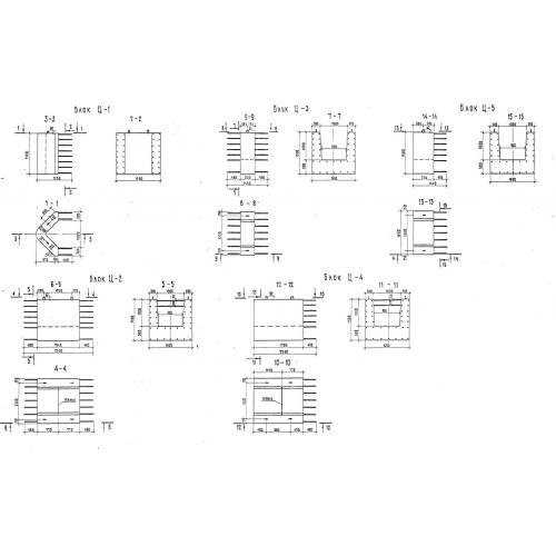 Блок цоколя Ц-1 Серия 3.503-23 выпуск 7