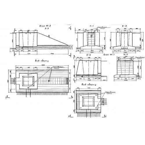 Блок фундамента Ф-1 Серия 3.501-61