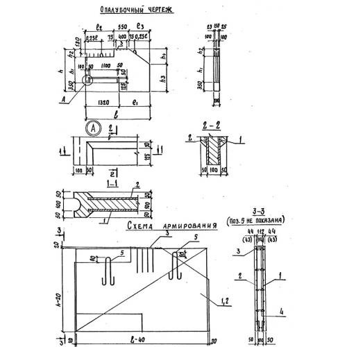 Блок шкафной стенки БК29.17-ТАII Серия 3.503.1-100