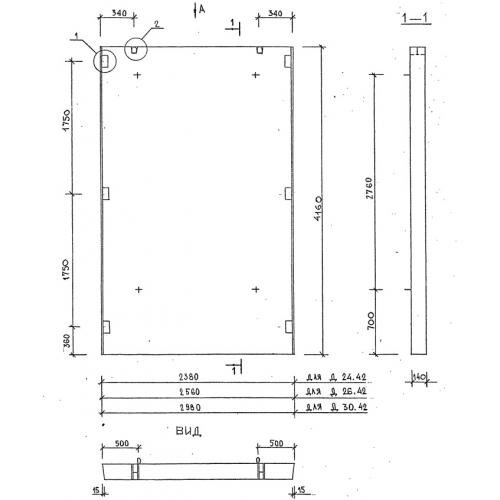 Диафрагма жесткости Д 30-42 серия 1.020-1/87