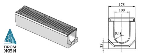 Лоток водоотводный DN 100 Н 155 «ГеммаДренаж» в комплекте с чугунной решеткой ВЧ-50