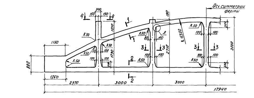 Ферма 1ФБМ 18-3 АV Серия 1.463.1-3/87