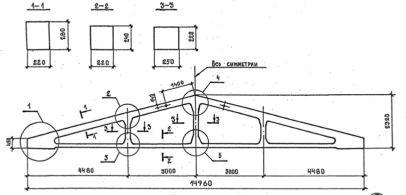 Ферма 1ФТ15-5АIV Серия 1.063.1-4