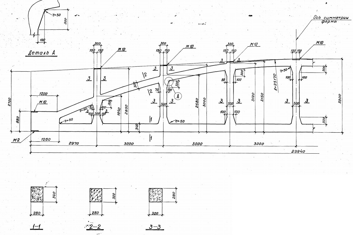 Ферма ФБМ 24IV-8П Серия 1.463-3