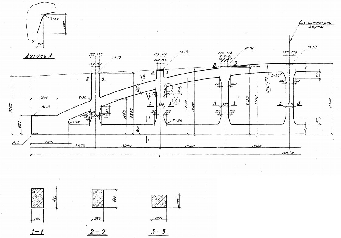 Ферма ФБМ 24V-11АIIIВ Серия 1.463-3
