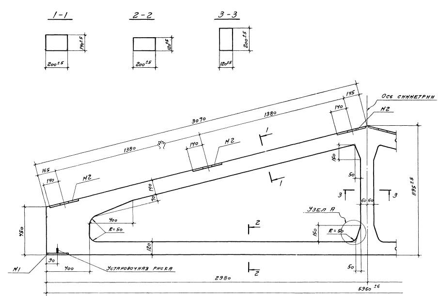 Ферма ФТ6-4АIII Серия 1.463-10