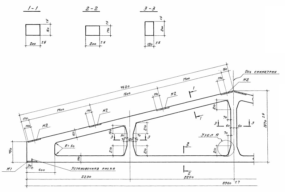 Ферма ФТ9-1АIII Серия 1.463-10