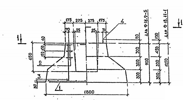 Фундамент Ф18.11-1 Серия 1.020.1-2с/89