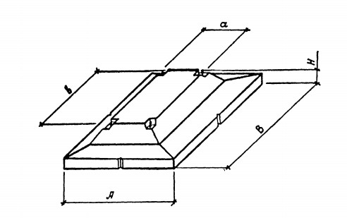 Фундаментная плита 2Ф5-20-34а Серия 0-221-84