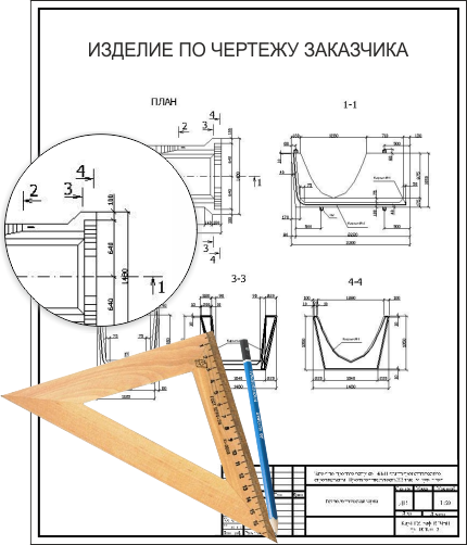 Мы принимаем заказы на ЖБИ изделия по чертежам заказчика.