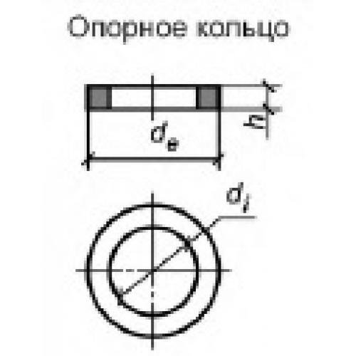 Кольцо опорное КО 10 ГОСТ 8020-2016