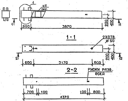 Колонна 1КБ 33.44-2-с Серия 1.020.1-2с/89