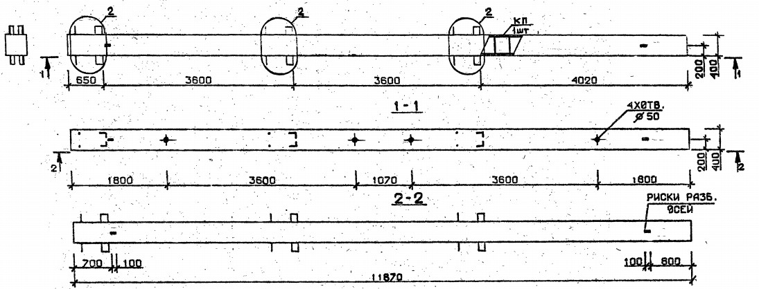 Колонна 1КБ 36.119-5 Серия 1.020.1-2с/89