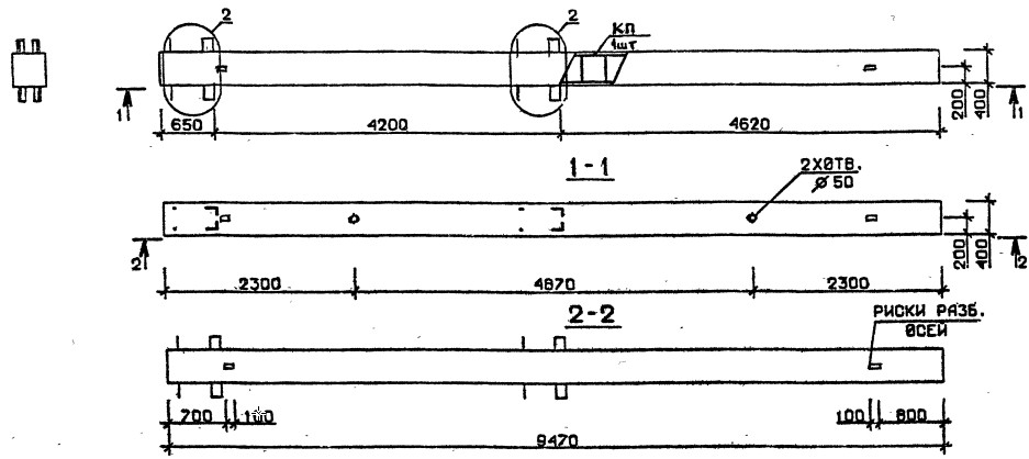 Колонна 1КБ 42.95-5-с Серия 1.020.1-2с/89