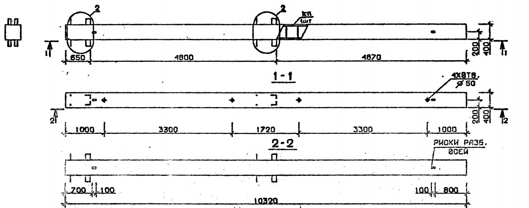 Колонна 1КБ 48.103-1-с Серия 1.020.1-2с/89