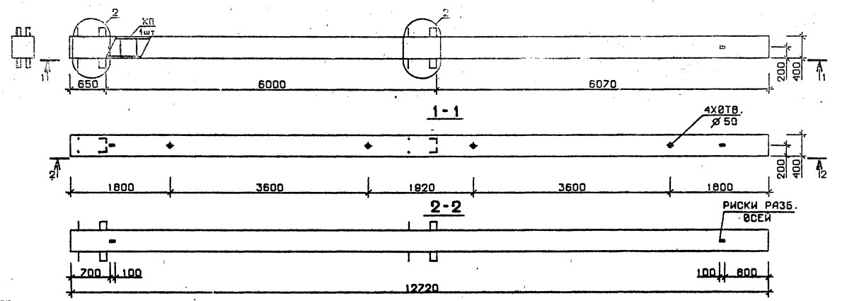 Колонна 1КБ 60.127-6 Серия 1.020.1-2с/89