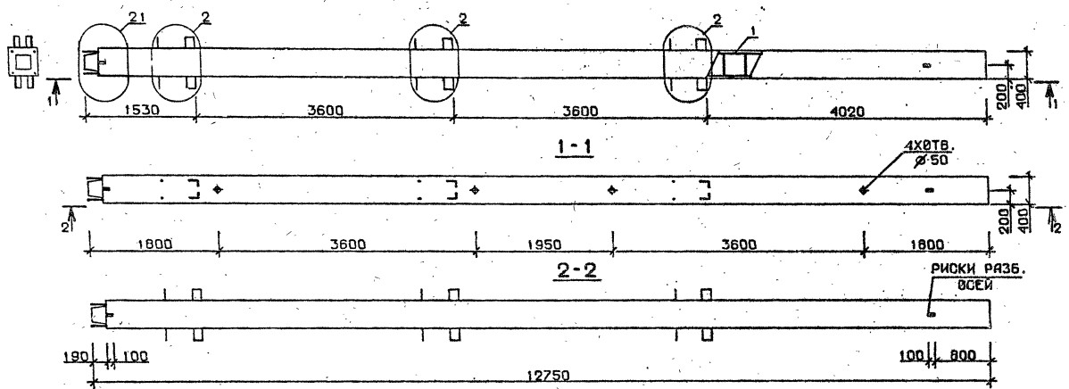 Колонна 1КН 36.128-9 Серия 1.020.1-2с/89