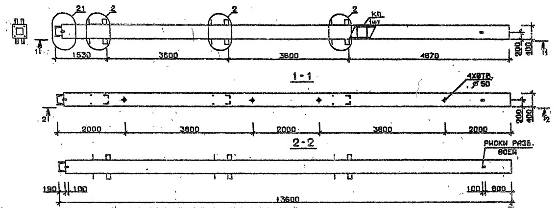 Колонна 1КН 36.136-7 Серия 1.020.1-2с/89