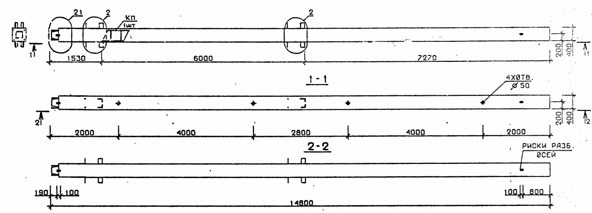 Колонна 1КН 60.148-7-с Серия 1.020.1-2с/89