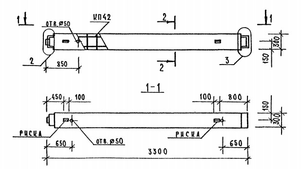 Колонна 1КС 3.33-10 Серия 1.020.1-7