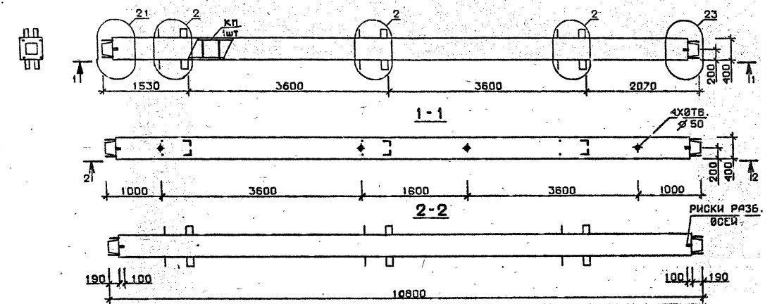 Колонна 1КС 36.108-9-с Серия 1.020.1-2с/89