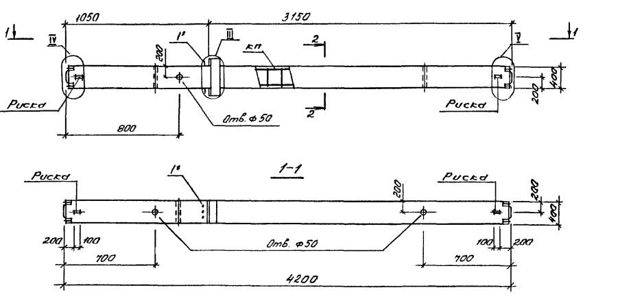 Колонна 1КСД 42-135 Серия 1.020.1-4