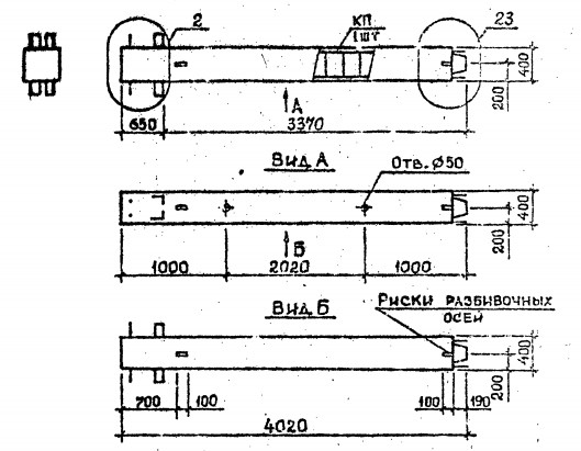 Колонна 1КВ 42.40-5-с Серия 1.020.1-2с/89