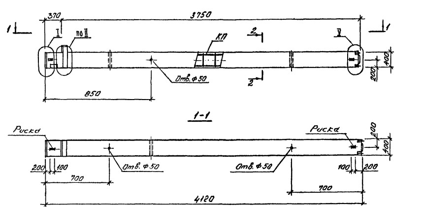 Колонна 1КВО 48-107 Серия 1.020.1-4