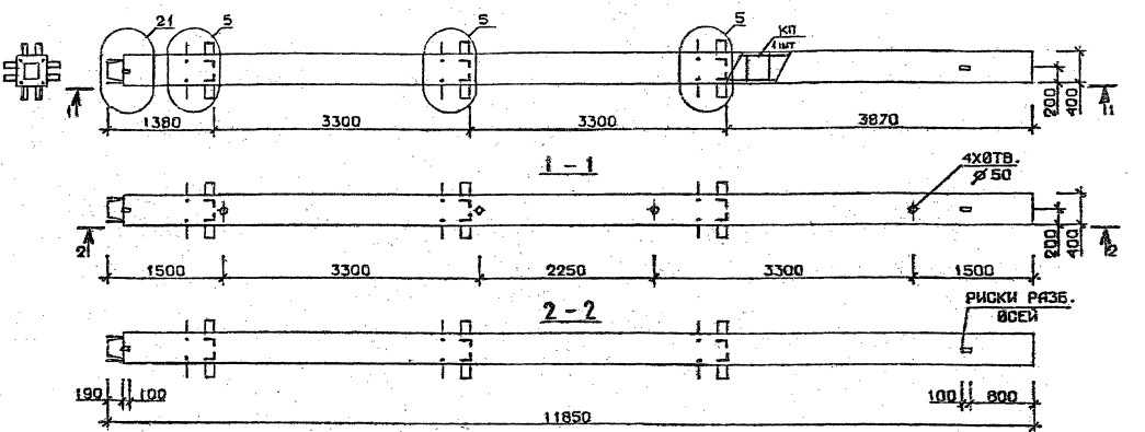 Колонна 2КН 33.119-9-с Серия 1.020.1-2с/89