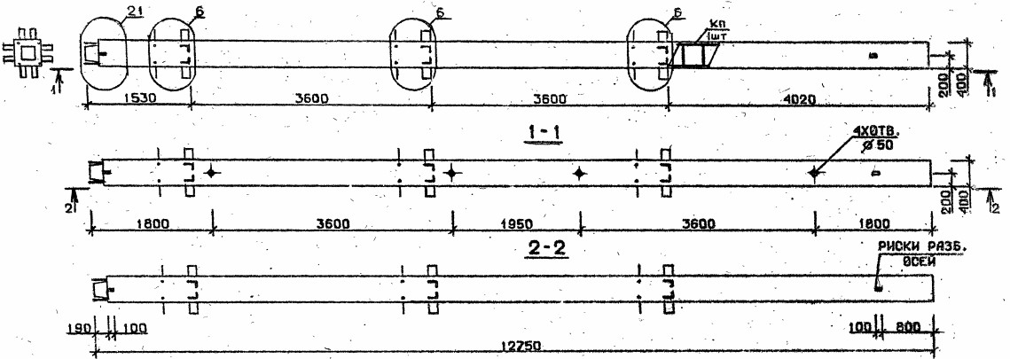 Колонна 2КН 36.128-6 Серия 1.020.1-2с/89