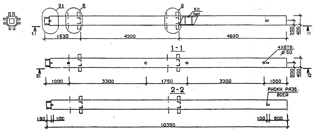 Колонна 2КН 42.104-7 Серия 1.020.1-2с/89