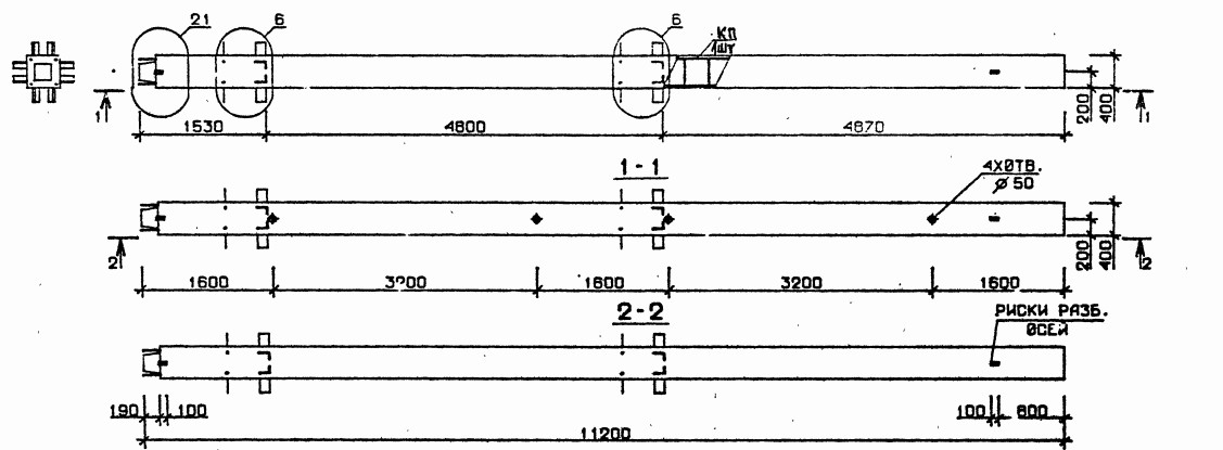 Колонна 2КН 48.112-7-с Серия 1.020.1-2с/89