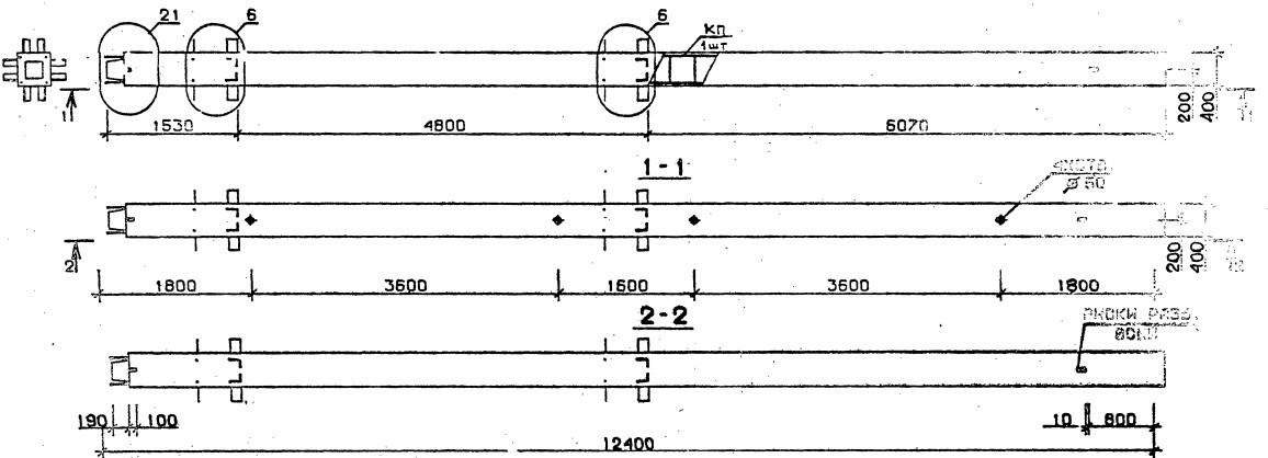 Колонна 2КН 48.124-7-с Серия 1.020.1-2с/89