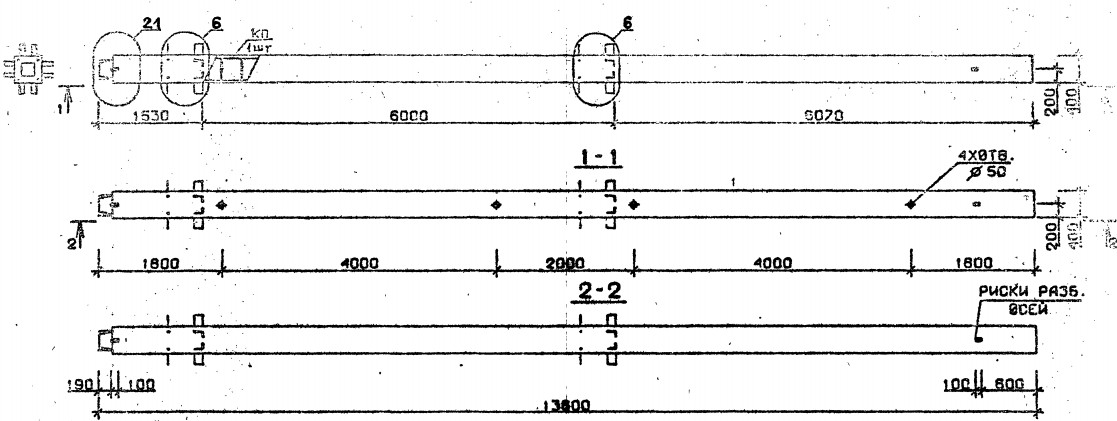 Колонна 2КН 60.136-9-с Серия 1.020.1-2с/89