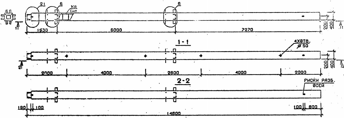 Колонна 2КН 60.148-6-с Серия 1.020.1-2с/89