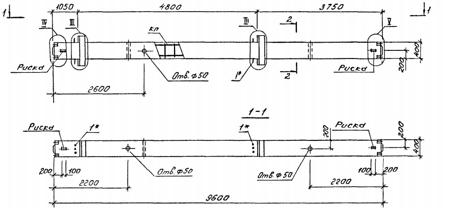 Колонна 2КСД 48-101 Серия 1.020.1-4