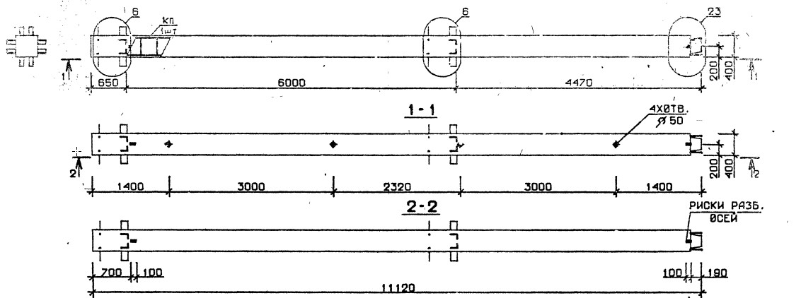 Колонна 2КВ 60.111-9 Серия 1.020.1-2с/89