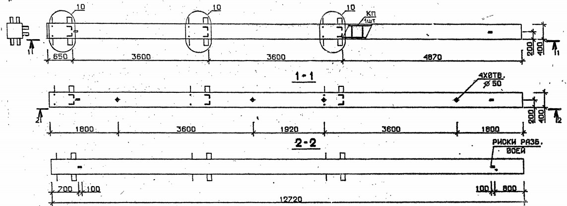 Колонна 3КБ 36.127-7-с Серия 1.020.1-2с/89